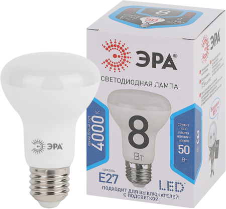 Лампа светодиодная Эра LED R63-8W-840-E27 (диод, рефлектор, 8Вт, нейтр, E27)