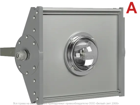 Аварийный светильник BS-ATRIX-10-L3-BZ