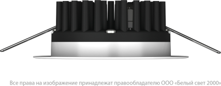 Аварийный светильник BS-ARUNA-81-L1-INEXI2