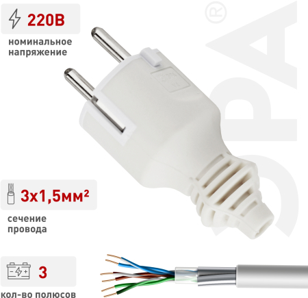 Б0019188