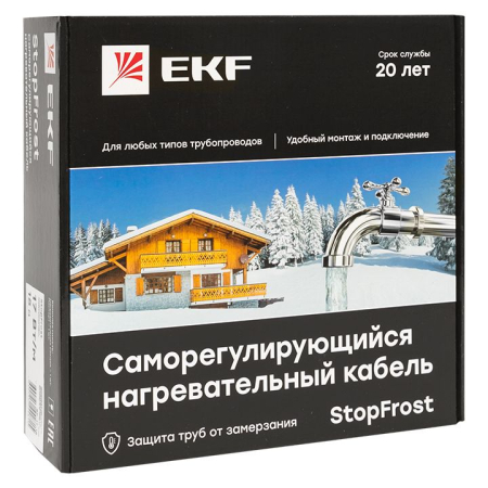 SF-17-1