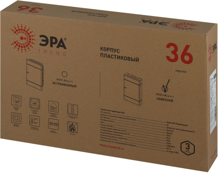 Щит распределительный навесной ЩРН-П-36 ЭРА Trend BOXS-36-p-s-t IP41