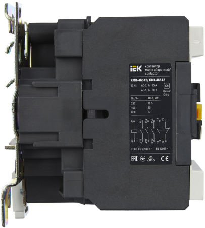 Контактор КМИ-46512 65А 230В/АС3 1НО;1НЗ IEK