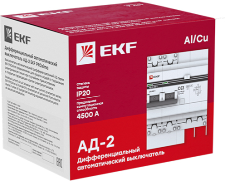Дифференциальный автомат АД-2 16А/ 30мА (хар. C, AC, электронный, защита 270В) 4,5кА EKF PROxima
