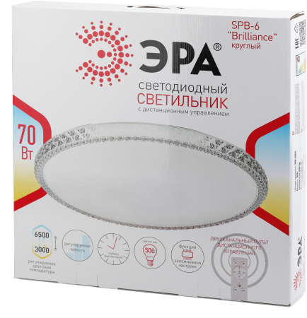 Бытовые светодиодные светильники (SPB 6) Fashion SPB-6 Brilliance R 70  ЭРА Светодиод. св-к 70Вт 300