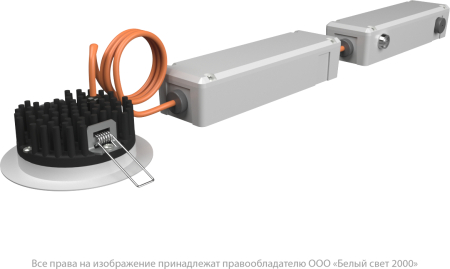 Аварийный светильник BS-ARUNA-83-L3-INEXI2 IP6