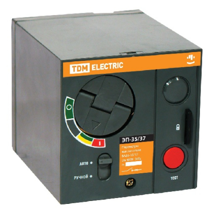 Электропривод ЭП-35/37 230В TDM