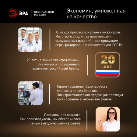 Лампы СВЕТОДИОДНЫЕ POWER LED POWER T100-30W-2700-E27  ЭРА (диод, колокол, 30Вт, тепл, E27)