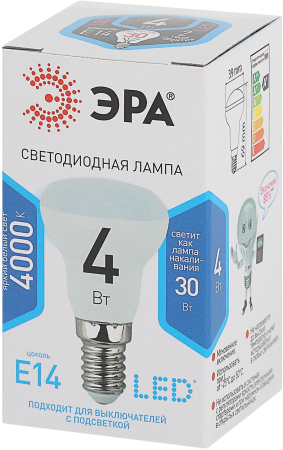 Лампа светодиодная Эра LED R39-4W-840-E14 (диод, рефлектор, 4Вт, нейтр, E14),