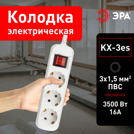 Б0028342