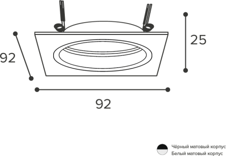 Встраиваемый cветильник WOLTA WDL-GU5.3/02W-S IP20 под лампу GU5.3 квадратный Белый ALTO 92x92х25 1/100