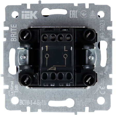 BR-V14-0-10-K45