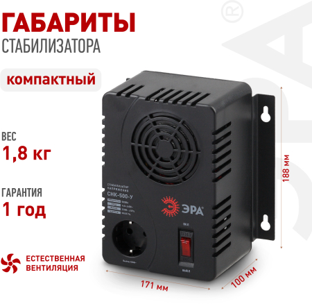 Б0031063