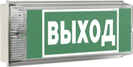 Световой указатель BS-UNIVERSAL-941-10x0,3 LED