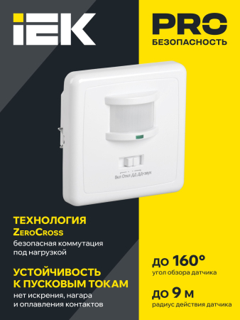 LDD12-035-500-001