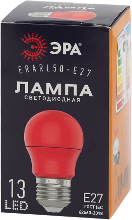 ERARL50-E27 ЭРА LED A50-3W-E27 ЭРА (диод. груша красн., 13SMD, 3W, E27, для белт-лайт) (10/100/4500)
