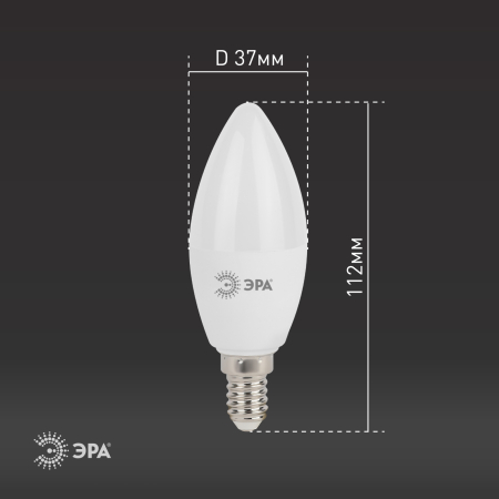 Лампа светодиодная Эра LED B35-11W-860-E14 (диод, свеча, 11Вт, хол, E14)