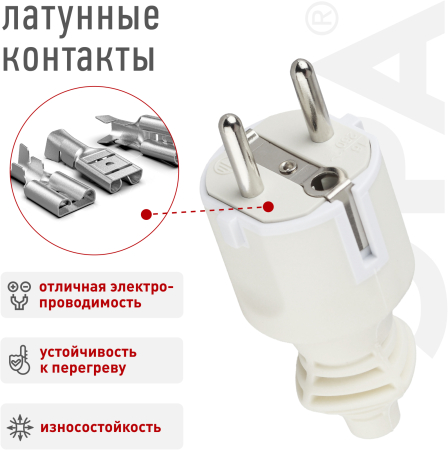 Б0019188