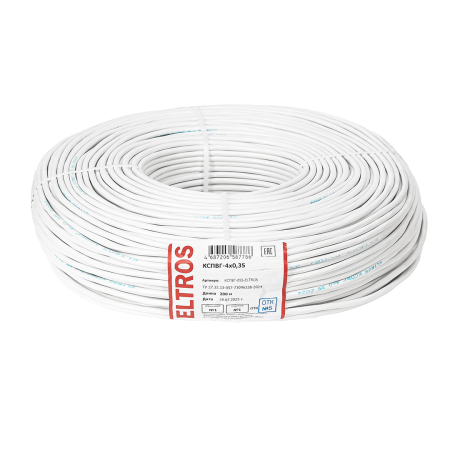 КСПВГ-055-ELTROS