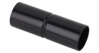 Муфта соедин. для трубы 40 мм (пластм.) черная Муфта соедин. для трубы 40 мм (пластм.) черная