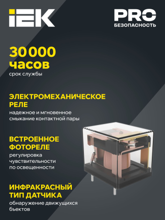 LDD10-010-1100-002