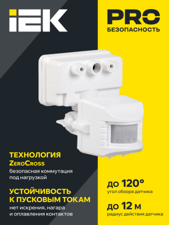 LDD13-019-1100-002