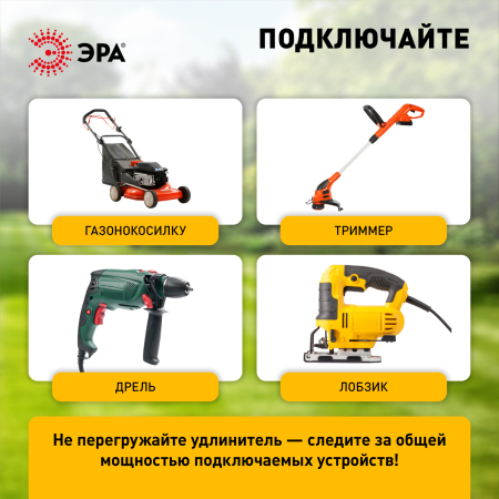 Б0059769