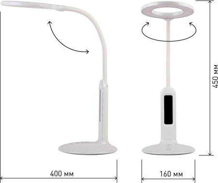 Светильники настольные  ЭРА NLED-476-10W-W белый наст.светильник
