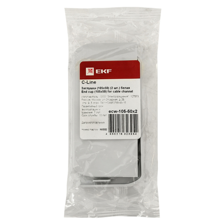 ecw-105-50x2