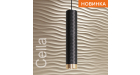 Подвесной светильник WOLTA WSL-GU10/P10BG IP20 под лампу GU10 Чёрный/золото CELLA D55x280 1/20