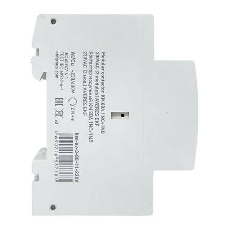 Контактор модульный КМ 80А 1NC+1NO 230VAC (3 мод.) AVERES EKF