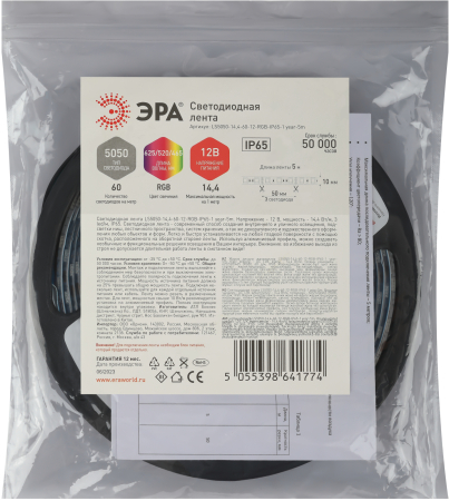 ЭРА Лента светодиодная LS5050-14,4-60-12-RGB-IP65-1 year-5m (50/2400)
