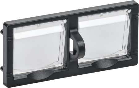 ARMAT AR-A PBC A2 Блокировка кнопок управления IEK