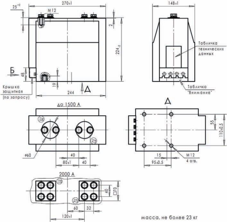 Трансформатор тока ТЛК-СТ-10-5(1)-0,5S/10Р10-10ВА/15ВА-500/5-500/5 31,5 81   У3