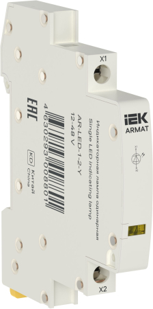 ARMAT Лампа инд. одинарная LED 12-48В AC/DC жел. IEK