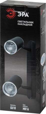 Светильник настенно-потолочный спот ЭРА OL35-2 BK MR16 GU10 IP20 черный хром