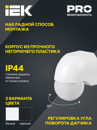 LDD10-010-1100-002