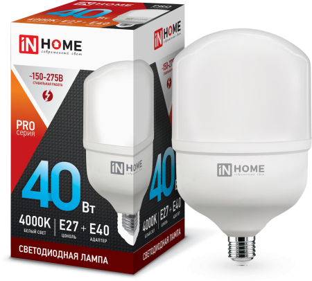 Лампа светодиодная LED-HP-PRO 40Вт 230В Е27 с адаптером E40 4000К 3600Лм IN HOME