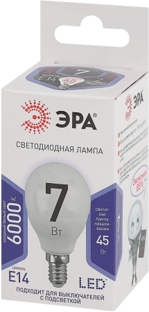 Лампа светодиодная Эра LED P45-7W-860-E14 (диод, шар, 7Вт, хол, E14)
