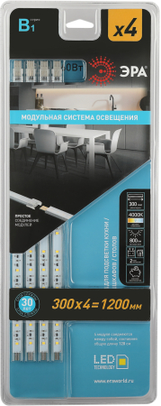 Модульные системы освещения  ЭРА LM-4x2,5-840-B1