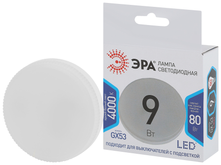 Лампа светодиодная Эра LED GX-9W-840-GX53 (диод, таблетка, 9Вт, нейтр, GX53)