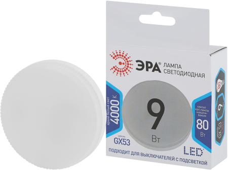 Лампа светодиодная Эра LED GX-9W-840-GX53 (диод, таблетка, 9Вт, нейтр, GX53)