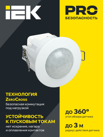 LDD11-201-1200-001