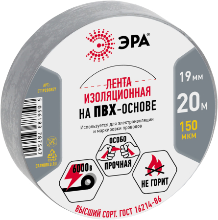 Б0039315