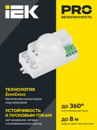 LDD11-201MB-1200-001