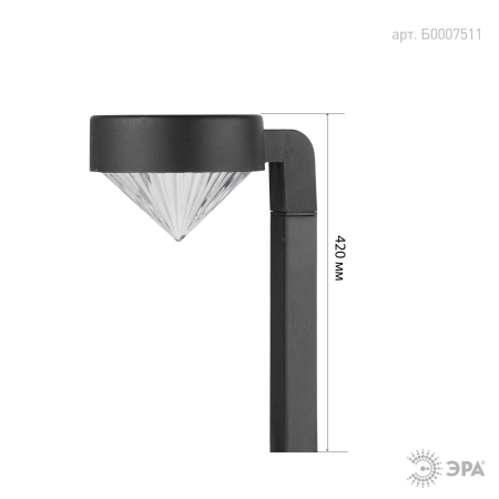 SL-PL42-DMD  ЭРА Садовый светильник на солнечной батарее, пластик, черный, 42 см