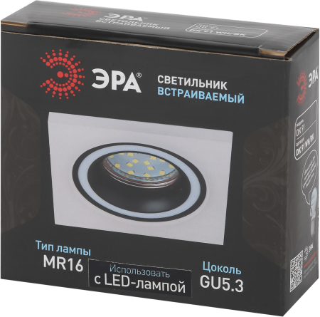 Встраиваемый светильник декоративный ЭРА DK91 WH/BK MR16/GU5.3 белый/черный