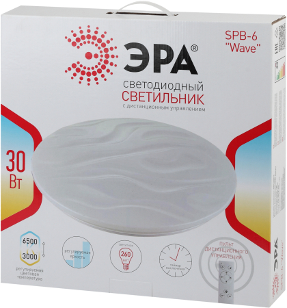 Бытовые светодиодные светильники (SPB 6) Fashion SPB-6 "Wave" 30  ЭРА Светодиод. св-к 30Вт 3000-6500