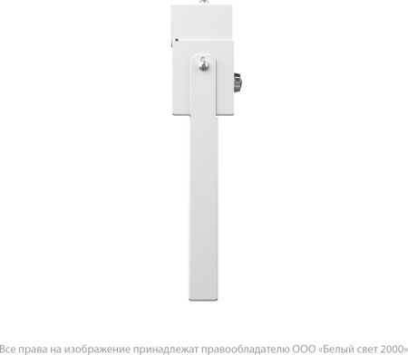 BS-FLAG-71-S1-INEXI2