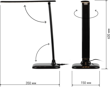 ЭРА NLED-462-10W-BK черный наст.светильник